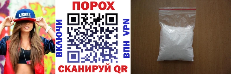 АМФЕТАМИН 97% Серов