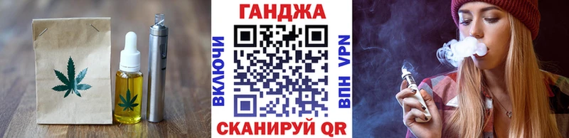 Canna-Cookies марихуана  Серов 