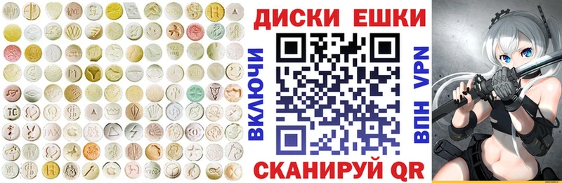 ЭКСТАЗИ louis Vuitton  Серов 