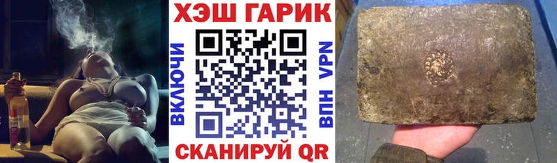 blacksprut ССЫЛКА  Серов  Гашиш Изолятор 