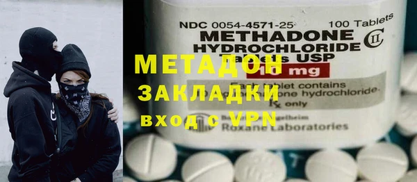 mix Алексин