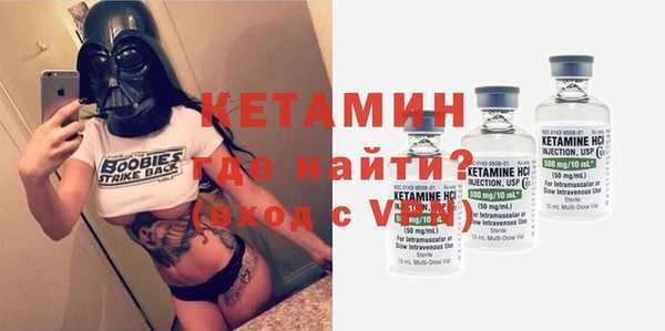 стафф Алзамай
