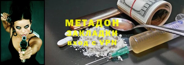 стафф Алзамай
