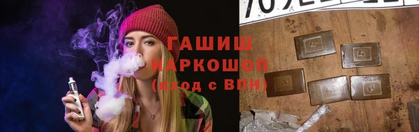 а пвп мука Алексеевка