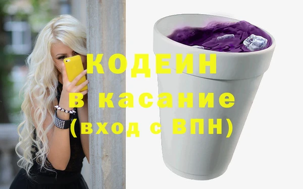 стафф Алзамай
