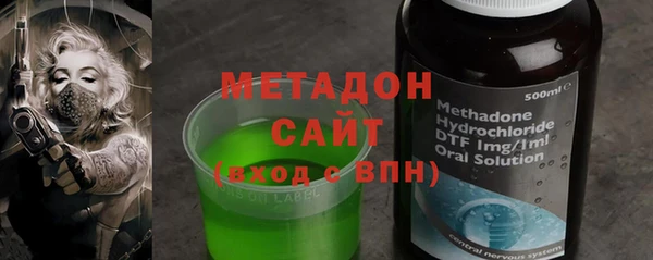 герыч Нея