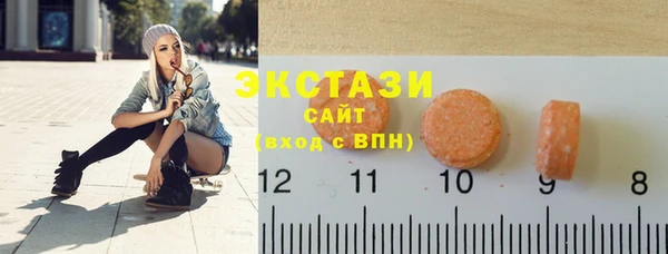 Альфа ПВП Нефтегорск
