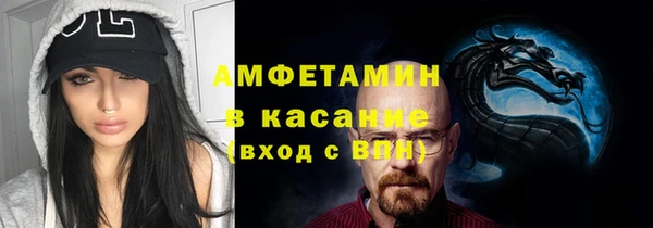 а пвп мука Алексеевка