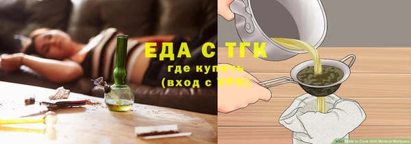 Альфа ПВП Нефтегорск