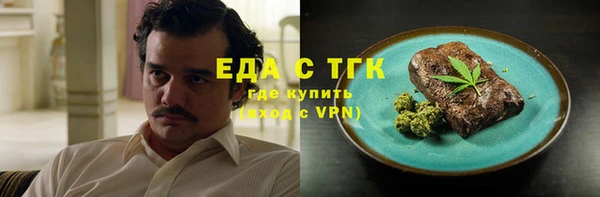 а пвп мука Алексеевка