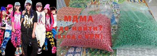 стафф Алзамай