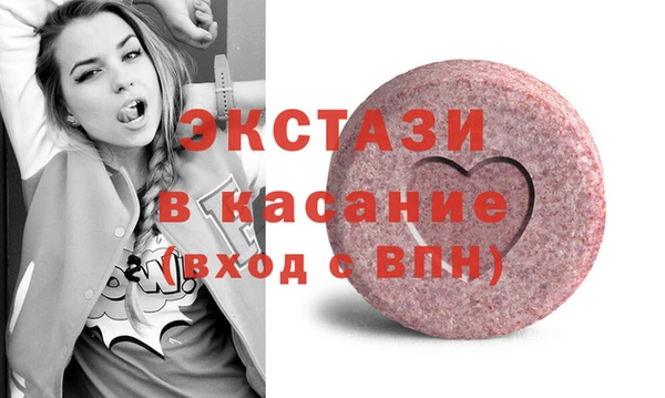 а пвп мука Алексеевка