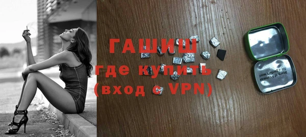 mix Алексин