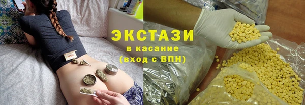 а пвп мука Алексеевка
