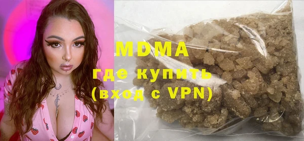 стафф Алзамай