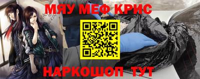 скорость Новокубанск