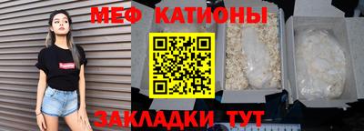 MDMA Premium VHQ Новодвинск