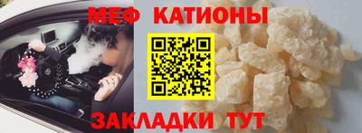 скорость Новокубанск