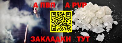 MDMA Premium VHQ Новодвинск