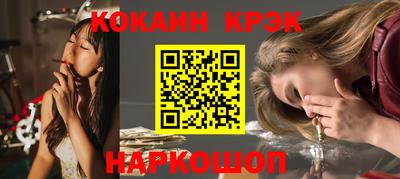 эйфоретик Азнакаево