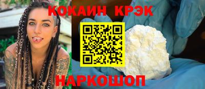 MDMA Premium VHQ Новодвинск