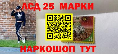 эйфоретик Азнакаево