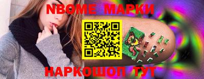 эйфоретик Азнакаево
