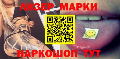 MDMA Premium VHQ Новодвинск
