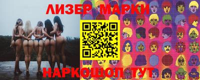 эйфоретик Азнакаево