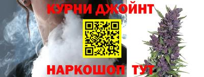 MDMA Premium VHQ Новодвинск