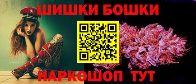 винт Абинск