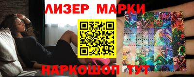 мет Абакан