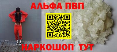скорость Новокубанск