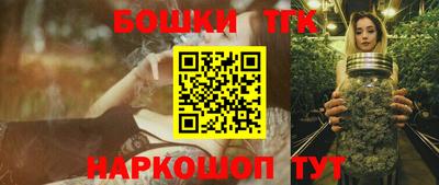 MDMA Premium VHQ Новодвинск