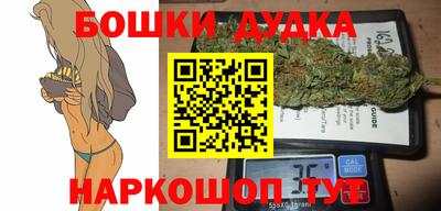 мет Абакан