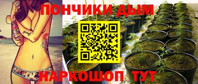 мет Абакан