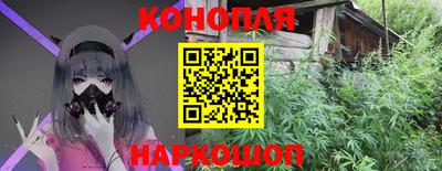 винт Абинск