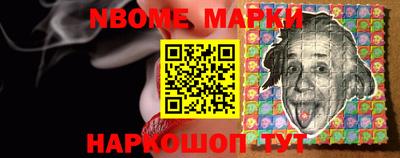 MDMA Premium VHQ Новодвинск