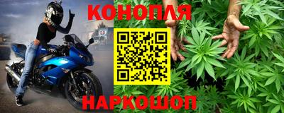 мет Абакан