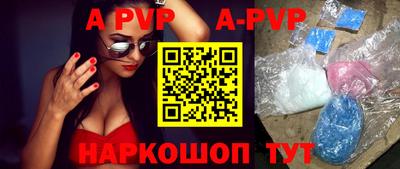 скорость Новозыбков