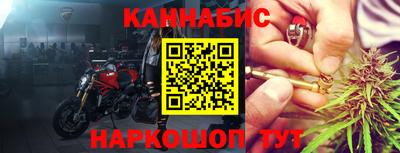 эйфоретик Азнакаево