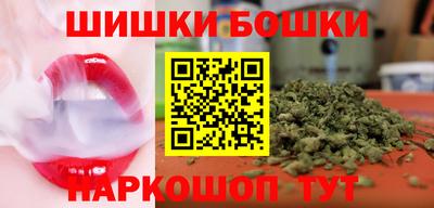 MDMA Premium VHQ Новодвинск