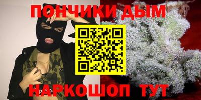 эйфоретик Азнакаево
