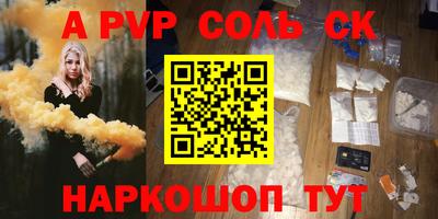 MDMA Premium VHQ Новодвинск