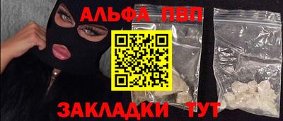 MDMA Premium VHQ Новодвинск