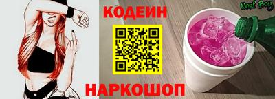 скорость Новозыбков