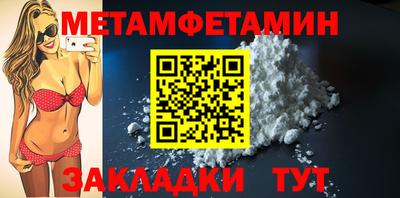 скорость Новокубанск