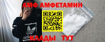 скорость Новокубанск