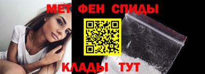 скорость Новокубанск
