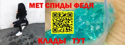 MDMA Premium VHQ Новодвинск